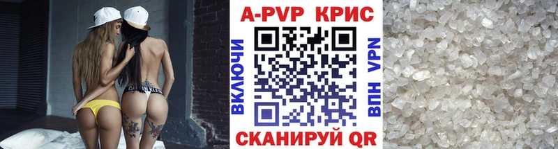А ПВП мука  сколько стоит  Старая Купавна 