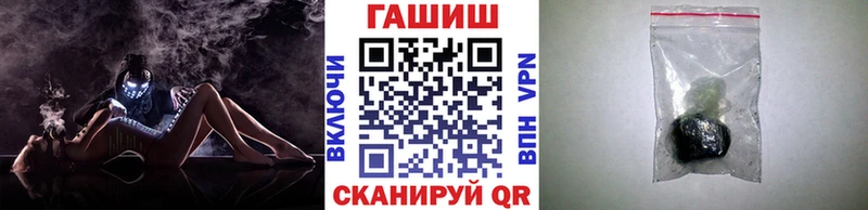 ГАШ убойный  купить наркоту  Старая Купавна 