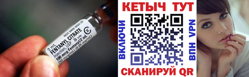 хочу   Старая Купавна  Кетамин ketamine 