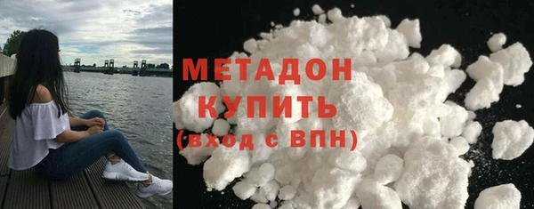 а пвп мука Аркадак
