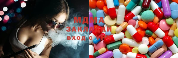 а пвп мука Аркадак