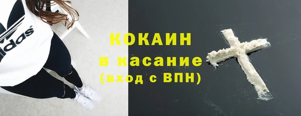 а пвп мука Аркадак