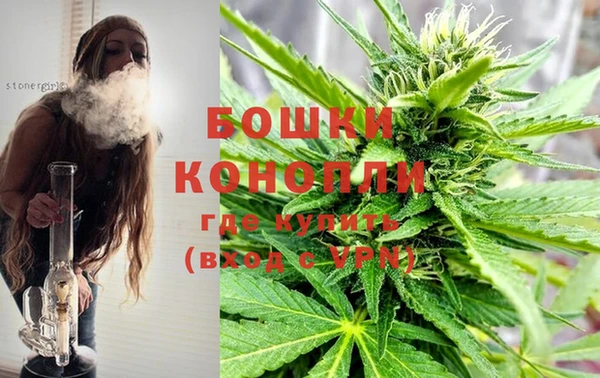 кокаин премиум Арсеньев