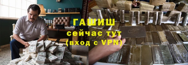 дурь Остров