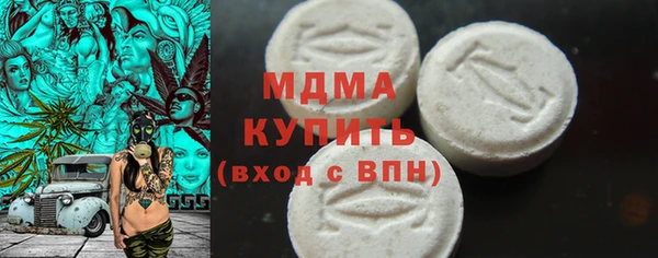 а пвп мука Аркадак