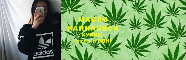 а пвп мука Аркадак