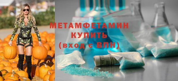 а пвп мука Аркадак