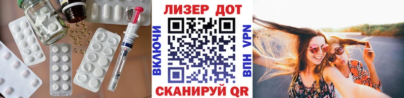 LSD-25 экстази ecstasy  Старая Купавна 