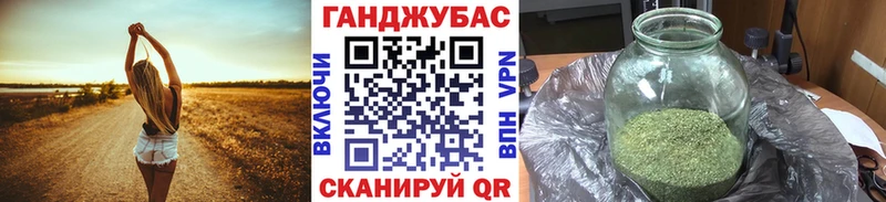 Бошки марихуана тримм  Старая Купавна 